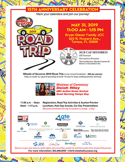 Road Trip 2019 Event & Hub Cap Awards